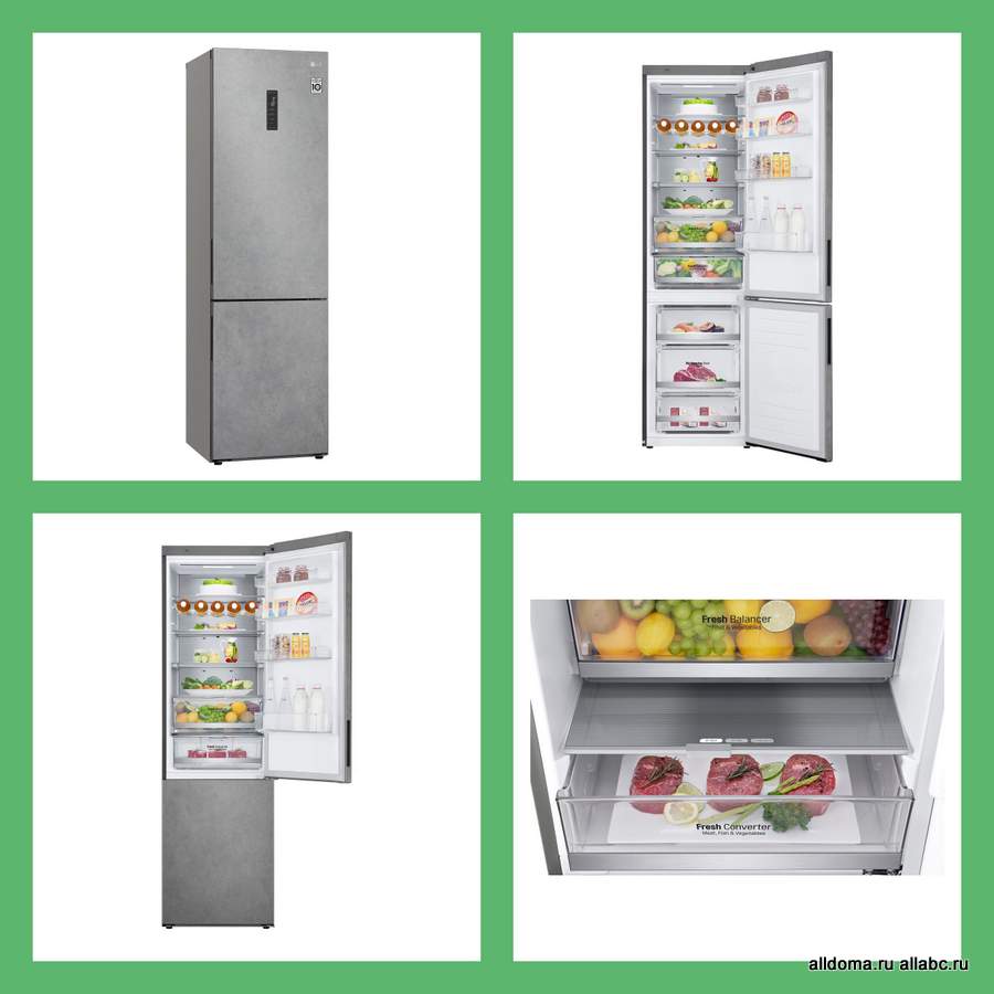 Новые холодильники LG Electronics в цвете темный мрамор