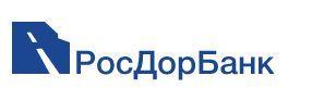 Прибыль РосДорБанка за первое полугодие выросла в 2,7 раза, достигнув 133,3 млн рублей!