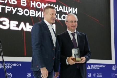Церемония вручения премии состоялась на международной выставке коммерческого транспорта COMTRANS 2021, которая проходит в Москве с 7 по 11 сентября.