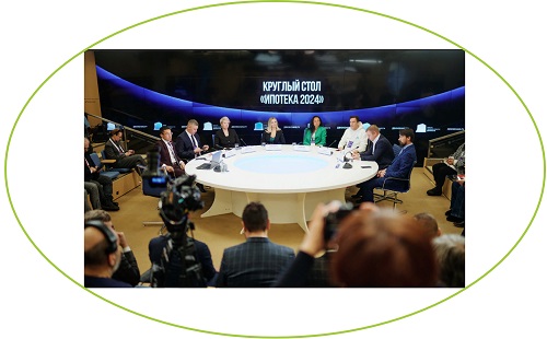 Сегодня в Москве в пресс-центре медиагруппы «Россия сегодня» состоялся круглый стол «Ипотека-2024»!
