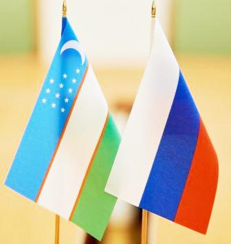 «Группа ГАЗ» и Правительство Ташкентской области заключили меморандум о намерениях сотрудничества!
