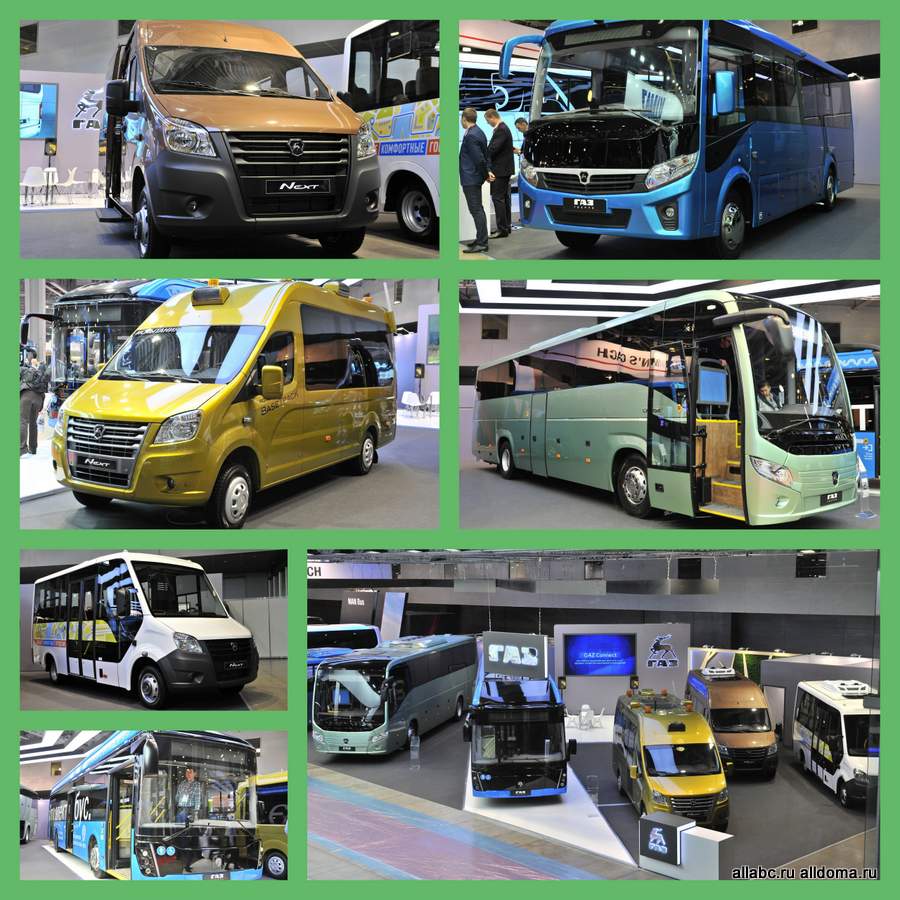 "Группа ГАЗ" представляет новые автобусы на выставке Busworld - с 23 по 25 октября в "Крокус Экспо" в Москве!
