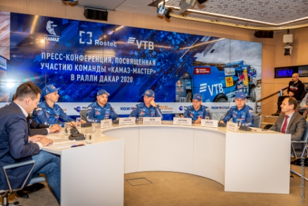 26 декабря 2019 года в Международном Мультимедийном пресс-центре МИА «Россия сегодня» состоялась пресс-конференция, посвященная этому событию