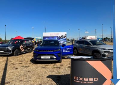 АвтоСпецЦентр EXEED выступил автомобильным партнером Фестиваля технических видов спорта!
