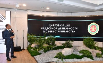 Министр Правительства Московской области Артур Гарибян рассказал о цифровизации Главгосстройнадзора на всероссийской конференции!